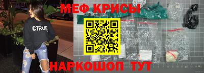 кокаин колумбия Краснокаменск