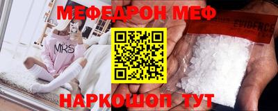 кокаин колумбия Краснокаменск