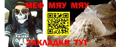 кокаин колумбия Краснокаменск