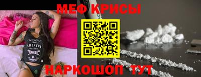 кокаин колумбия Краснокаменск
