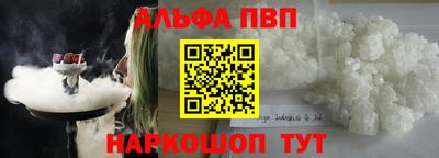 MESCALINE Краснодар
