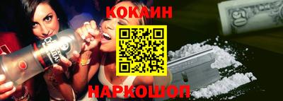 СК Краснознаменск
