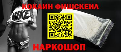 СК Краснознаменск