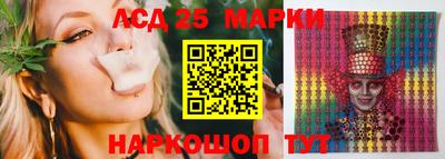 MESCALINE Краснодар