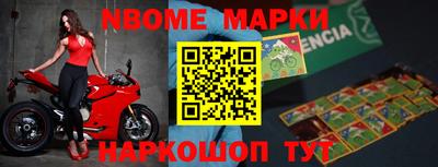 кокаин колумбия Краснокаменск