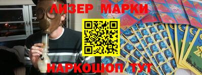 кокаин колумбия Краснокаменск