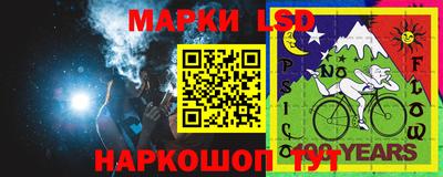 кокаин колумбия Краснокаменск