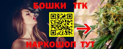 MESCALINE Краснодар