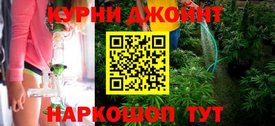 кокаин колумбия Краснокаменск