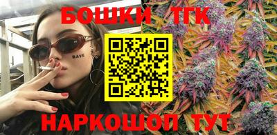 СК Краснознаменск