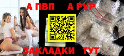 кокаин колумбия Краснокаменск
