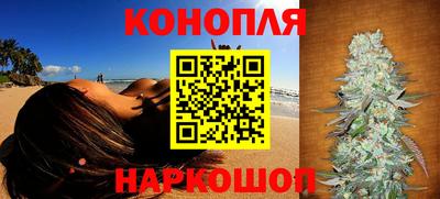 MESCALINE Краснодар