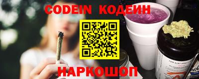 MESCALINE Краснодар
