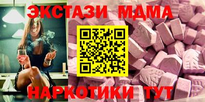 СК Краснознаменск