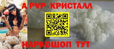 MESCALINE Краснодар