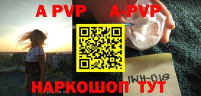 кокаин колумбия Краснокаменск