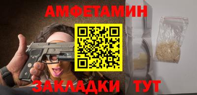 кокаин колумбия Краснокаменск