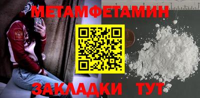 кокаин колумбия Краснокаменск