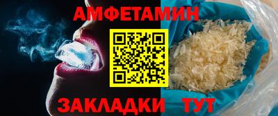 MESCALINE Краснодар