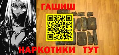 кокаин колумбия Краснокаменск