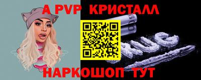 СК Краснознаменск