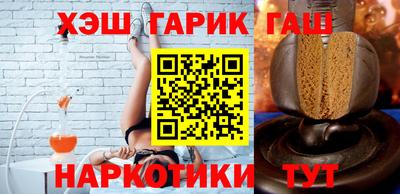 MESCALINE Краснодар