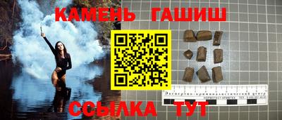 кокаин колумбия Краснокаменск