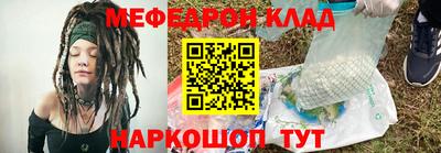 кокаин колумбия Краснокаменск