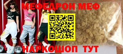 кокаин колумбия Краснокаменск