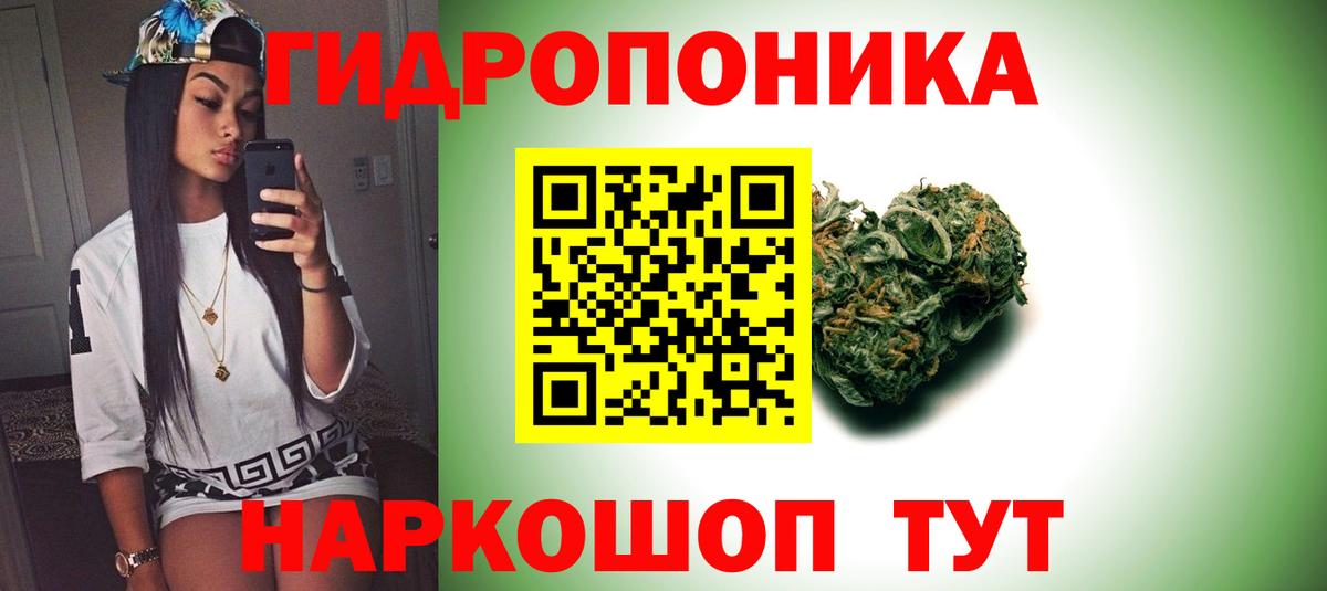 МАРИХУАНА OG Kush  Вход с VPN  Карпинск  Бошки Шишки гибрид  Каннабис конопля 